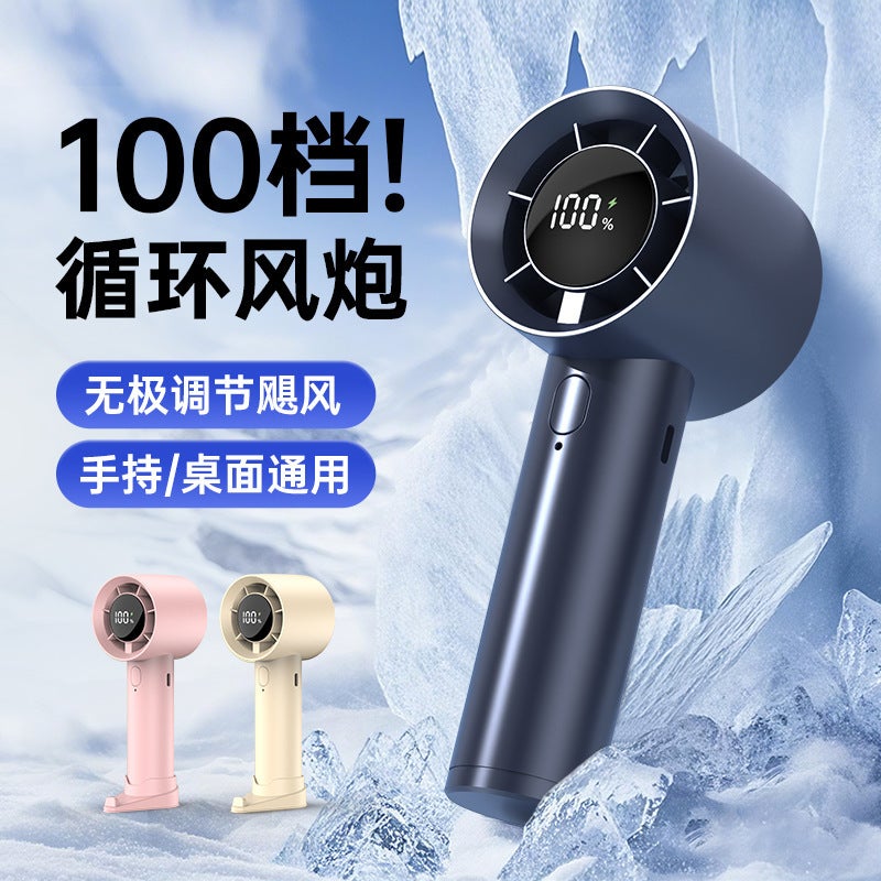 New High-Speed Small Fan Portable Student Desktop Fan Outdoor Usb Digital Display Handheld Small Fan - Image 2